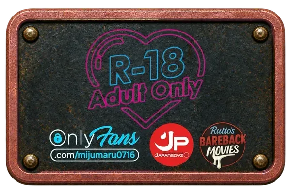 R-18